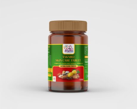 Takmili Skin Care Tablet