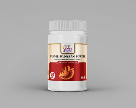 Takmili Badiyaani Powder